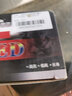 美蒂亞高亮12-80V摩托車燈電動車燈汽車射燈摩托車led大燈改裝流氓燈led自行車大燈強(qiáng)光 標(biāo)配12珠圓形+夾具 曬單實拍圖