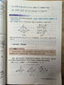 新華書店人教版高中數(shù)學(xué)A版選擇性必修第二2冊課本教材高中人教版數(shù)學(xué)選修二2教科書數(shù)學(xué)選修二課本人民教育出版社 曬單實拍圖