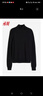 H&M女裝毛針織衫春季簡(jiǎn)約羅紋圓高領(lǐng)打底毛衣套衫1176748 黑色 L 170/104 曬單實(shí)拍圖