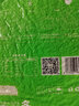 銀農(nóng)農(nóng)夫軟香米 蘇北優(yōu)質(zhì)大米 真空包裝 10kg/20斤 曬單實拍圖