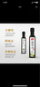 千禾 白灼汁 255ml/瓶蒸魚(yú)豉油蒸菜白灼涼拌大蝦 西蘭花金針菇 調味品 千禾白灼汁255ml*1瓶 曬單實(shí)拍圖