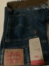 Levi's李維斯24秋季新款男士517微喇新復(fù)古回潮牛仔長(zhǎng)褲 黑色 31 (32) 曬單實(shí)拍圖