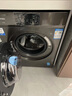 海爾（Haier）10公斤全自動(dòng)變頻滾筒洗衣機一級能效省電防生銹可視速溶窗除菌螨羽絨洗筒自潔洗衣機 B06單洗+直驅變頻+筒自潔+除菌螨 曬單實(shí)拍圖