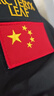 捷斯淇刺繡魔術(shù)貼章中國戰術(shù)魔術(shù)貼臂章戶(hù)外背包貼章國旗魔術(shù)貼胸章 紅邊國旗4*6公分 1個(gè)裝 曬單實(shí)拍圖