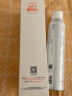 雅漾（Avene）舒泉喷雾300ML 定妆补水保湿舒缓修护敏肌爽肤水化妆水护肤水 实拍图