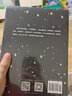 胡雪巖現象 曾仕強 著(zhù) 管理方面的書(shū)籍 管理學(xué)經(jīng)營(yíng)管理心理學(xué)創(chuàng  )業(yè)聯(lián)盟領(lǐng)導力書(shū)籍 中國工人出版社 新華書(shū)店正版圖書(shū)籍 曬單實(shí)拍圖