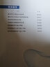 智能弱電工程設計與應用（第2版）陳宏慶 張飛碧 袁得 李惠君 源自專(zhuān)家工程實(shí)踐，講解易懂全面 曬單實(shí)拍圖
