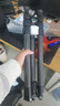 馬小路（marsace）ET-1541T/ET-2541T相機(jī)碳纖維三腳架微單反便攜攝影旅行照相機(jī)投影儀適用于尼康佳能富士索尼支架 ET-2541T四節(jié)自重1.65kg 收納45cm 曬單實(shí)拍圖