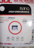 banq 256GB TF（MicroSD）存储卡 A1 U3 V30 4K 行车记录仪&安防监控专用内存卡 高度耐用 实拍图