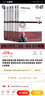 德魯克管理全套6部曲：管理的實踐+管理使命\/責任\/實踐+卓有成效的管理者\/實踐篇  正版  新書 曬單實拍圖