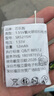 芯樂購 SR521SW/AG0/LR69/379 石英手表紐扣電池玩具遙控器計算器通用 SR521SW/379（1粒） 曬單實拍圖