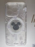 迪士尼（Disney） magsafe磁吸透明手機殼蘋(píng)果手機套適用情侶男女款電鍍無(wú)線(xiàn)充電軟殼卡通可愛(ài)全包保護套 迪士尼【電鍍磁吸透明】米奇-127749 iPhone15Pro 曬單實(shí)拍圖