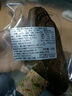 盒子實(shí)驗室開(kāi)心果抹茶黑芝麻奶酥堿水棒8個(gè)超值組合面包帶餡歐包健身早餐 每種口味各2個(gè)（共8個(gè)）720g 曬單實(shí)拍圖
