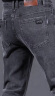 罗蒙牛仔裤男春夏季宽松直筒商务百搭弹力休闲时尚长裤2023新款裤子男 烟灰色 34 晒单实拍图