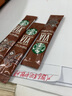 Starbucks星巴克速溶咖啡 VIA哥倫比亞中度速溶黑咖啡12杯 中度哥倫比亞 曬單實(shí)拍圖