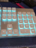 前行者（EWEADN）X7S无线蓝牙双模机械手感办公键盘台式电脑笔记本超薄低音薄膜游戏商务人体工学外设 白色 实拍图