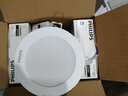 飛利浦（PHILIPS） LED筒燈超薄 吊頂家用過(guò)道走廊一體化嵌入式射燈天花燈洞燈孔燈 3寸5.5W 白光 開(kāi)孔85-95mm 曬單實(shí)拍圖