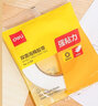 得力雙面膠帶泡棉膠高粘度固定墻面強(qiáng)力海綿雙面膠泡沫膠加厚學(xué)生手工用膠帶兩面膠條貼相框廣告牌辦公 【寬1.8cm_長4.5m】單卷裝 曬單實(shí)拍圖