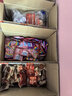 金冠優(yōu)品 巧克力棉花糖 500g 軟糖 喜糖 婚慶招待 結婚 糖果 伴手禮 曬單實(shí)拍圖