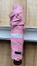 MAMORU雨伞太阳伞防紫外线遮阳伞三折防晒碳纤超轻晴雨伞日本进口粉色 实拍图