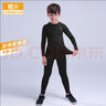 橙火兒童籃球緊身衣訓練服春秋冬款男童速干運動(dòng)套裝跑步打底體能足球 黑色三件套 150碼（建議140-150cm 65-75斤） 曬單實(shí)拍圖