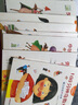 上學(xué)了，學(xué)會管自己（套裝10冊）在笑聲中體悟成長，在故事中讓孩子找到管好自己的好方法。  曬單實拍圖
