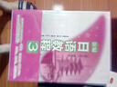 新編日語教程 1 2 3 456(共6冊)日語N5N4N3N2N1零基礎(chǔ)日語入門自學教材初中高級日語 曬單實拍圖