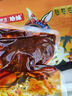 黃老五老媽麻辣兔頭四川正宗特產(chǎn)成都網(wǎng)紅小吃零食肉脯冷吃兔香辣兔頭 老媽兔頭300g 曬單實(shí)拍圖