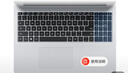 華為筆記本電腦MateBook D16 Linux版本16英寸標壓輕薄商務(wù)辦公設計游戲本護眼大屏 【推薦】預裝windows版本 標配i5-13420H/16G/1T 皓月銀 曬單實(shí)拍圖