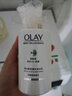 玉蘭油（OLAY）玉蘭油小白瓶身體乳煙酰胺潤膚乳保濕滋潤 節日生日新年禮物女生 身體乳超白瓶210ml 煙酰胺+vc 曬單實(shí)拍圖