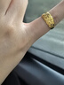 中鑫珠寶黃金龍鳳對戒999.9足金戒指男女款結(jié)婚送禮金戒指金指環(huán)圈戒送禮 4.68g（鳳戒） 曬單實拍圖