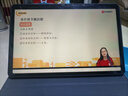 學(xué)而思秘籍 智能教輔-初中語文閱讀與寫作/初中英語思維積累提升/初中物理化學(xué)綜合提升 教材全國通用基礎(chǔ)知識配套視頻課程講解全解一本通作文突破必刷題小題狂做考點精練-CB 語文【1盒】初一上 1級 曬單實拍圖