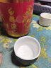 白糧新疆白酒 白糧液 吐魯番地產(chǎn)白高粱酒 送禮甄選 濃香型白酒 文雅 50度 500mL 1瓶 紅色單瓶裝 曬單實(shí)拍圖