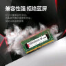 联想（Lenovo）32G DDR4 3200 笔记本内存条 晒单实拍图