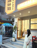 Olrain【鏤空條紋針織連衣裙】夏季女裝優(yōu)雅爛漫長裙度假風(fēng) 淺黃色 L 曬單實拍圖