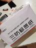 火雞 菜鳥(niǎo)驛站標簽打印紙60x40驛站取件碼上架入庫標簽紙小卷芯3寸便攜式三防熱敏不干膠價(jià)格貼紙防水 【品質(zhì)款】60*40-300張*30卷-驛站推薦 曬單實(shí)拍圖