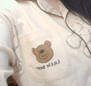莫代爾睡衣女士2025新款棉長(zhǎng)袖春秋季款卡通大碼可愛(ài)空調(diào)房家居服套裝 (FDQ)棉女42219* M (建議155-162高，85-100斤重) 曬單實(shí)拍圖