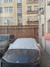 2022款長安UNIV車衣-半罩 尊貴/領(lǐng)航/卓越型運動版汽車前擋風(fēng)玻璃罩冬季擋雪罩東北專用防凍罩 四層加厚牛津材質(zhì)+雪鏟+防盜鎖+收納袋 長安UNI-V專用-車衣-半罩棉被款 曬單實拍圖