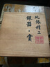 銀器時代銀杯子999純銀富貴牡丹茶缸杯家用主人杯辦公水杯咖啡杯 90克 足銀999+證書 180ml 曬單實拍圖