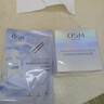 歐詩(shī)漫（OSM） 珍珠白凈透潤(rùn)白賦活面霜美白提亮膚色潤(rùn)澤深層補(bǔ)水護(hù)膚品520禮物  凈透潤(rùn)白賦活霜50g 曬單實(shí)拍圖