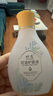 時(shí)通護膚甘油 身體乳液皮膚防干燥滋潤潤膚油護手油 120ml保濕 甘油護膚液身體乳120ml*1瓶 曬單實(shí)拍圖