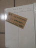 維克多利 16k米字格田字格草稿紙單線(xiàn)橫線(xiàn)信紙本英語(yǔ)數學(xué)作業(yè)紙學(xué)生信紙方格信簽紙申請書(shū)作文紙學(xué)生必備 400格作業(yè)紙5本裝 曬單實(shí)拍圖