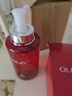 玉蘭油（OLAY）大紅瓶水玉蘭油新生塑顏活能水活膚露抗皺緊致保濕爽膚水250ml 一瓶 曬單實(shí)拍圖
