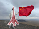 京悠雨國旗中國五星紅旗標準戶(hù)外旗幟納米防水防曬室外戶(hù)外爬山1號2號3號4號5號大號國慶節裝飾旗子不易 【5號】1面裝(96X64CM) 【200%防水不掉色】 曬單實(shí)拍圖