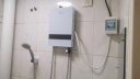 佳源(JiaYuan)即热式热水器电家用洗澡即开即热恒温淋浴小型快热式3秒热水家电包安装DSF200 DSF200 7000W 需4平方铜芯专线+32A空开 实拍图