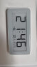 小米米家电子温湿度计Pro 室内车内蓝牙智能连接时钟电子墨水屏灵活摆放多功能温湿度显示温度计 实拍图