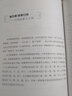 李時珍脈象圖譜 中醫(yī)古籍脈診入門書籍李時珍濱湖頻湖脈學(xué)脈訣書脈象號脈圖譜診脈摸脈搏把脈入門書籍中國醫(yī)藥科技出版社 曬單實拍圖