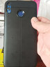 igofo【京直發(fā)】適用于華為榮耀Magic6手機殼 magic6pro保護套 5硅膠防摔8X軟殼 黑色【榮耀Magic6pro】 曬單實(shí)拍圖