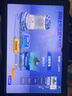 SAMSUNG三星 Galaxy Tab S8 S8+ S8 Ultra 二手平板電腦 S8 Ultra 16+512G WiFi 95成新 曬單實拍圖