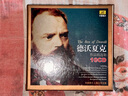 Beeping Music 庫貝利克等指揮 維也納愛樂樂團(tuán)，捷克愛樂樂團(tuán)：德沃夏克作品精選集（10CD） 曬單實(shí)拍圖